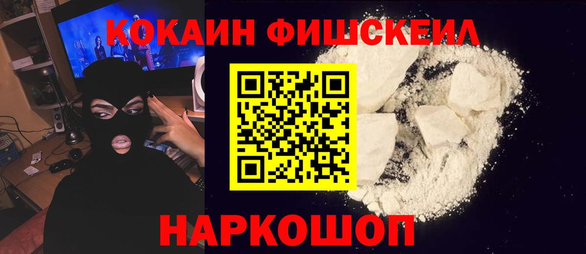 Кокаин Боливия Людиново