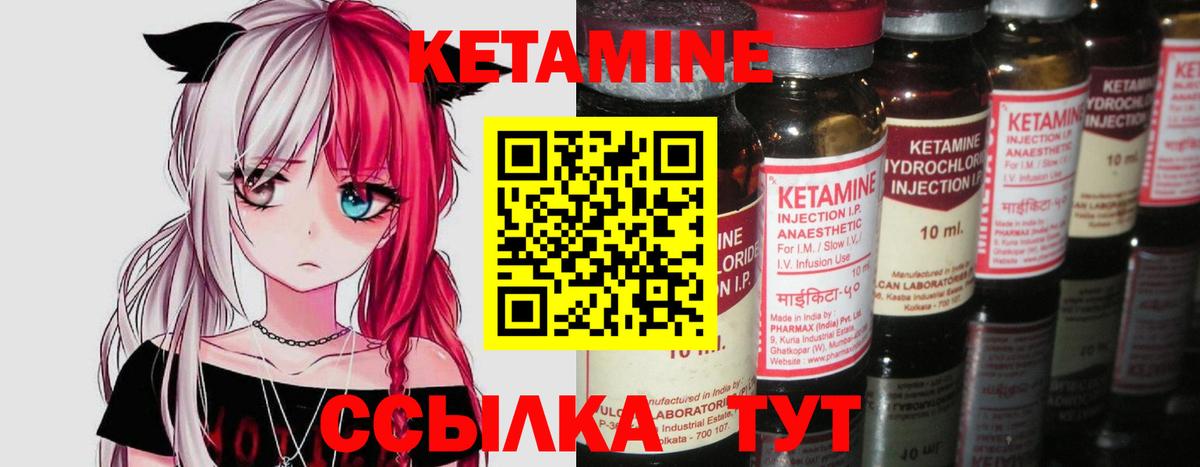 Меф МЯУ МЯУ   MDMA  Метадон  Людиново  Cocaine  A PVP СК кристаллы  ГАШИШ  МЕФ  Конопля  Вход с VPN 
