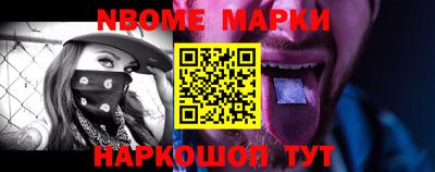 мяу мяу кристалл Дубна