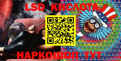 мяу мяу кристалл Дубна