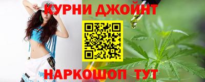 spice Донской