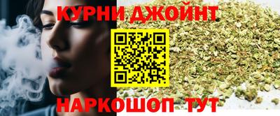 кристаллы Донецк