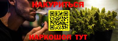 PSILOCYBIN Заволжье