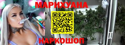кристаллы Донецк