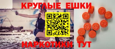 spice Донской