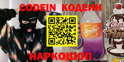 apvp Жуковский