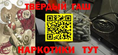 spice Донской