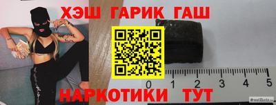 spice Донской