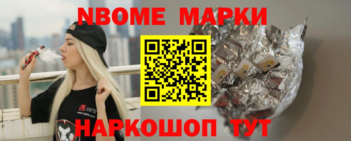Людиново  ЛСД экстази ecstasy  Лсд 25 экстази ecstasy  Вход с VPN 